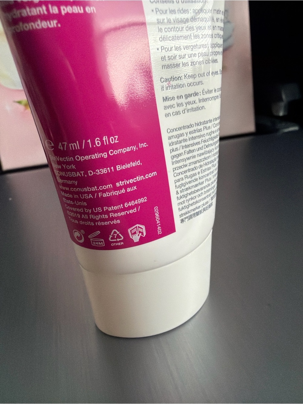 StriVectin SD Advanced Plus Anti-Wrinkle Cream 1.6 oz NIA-114 NEW - Picture 3 of 3